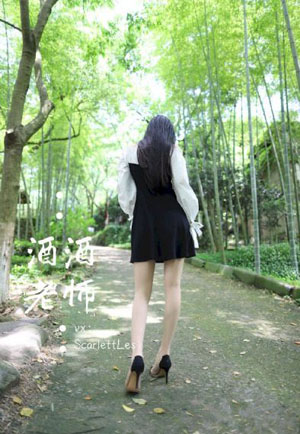 天降女子第一季在线观看免费观看_高清电影完整版
